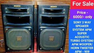 SONY 3 WAY SPEAKER SYSTEM APM WOOFER/HORN TWEETER APM - 909 Nice Sound Quality Contact No-8750424840