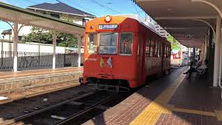 【ミュージックホーン付】伊予鉄道 JR松山駅前行きモハ2000形路面電車 伊予鉄5号線道後温泉駅発車