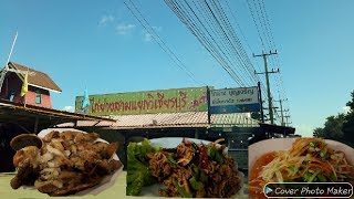 วิเชียรบุรี|ส้มตำปูปลาร้า ตำไทย ไก่ย่างและลาบเป็ดข้าวเหนียวร้อนๆจ้า