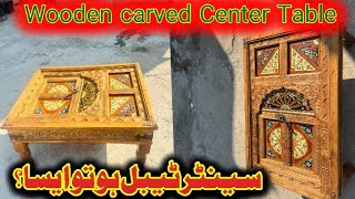 Swati cneter table/ Best Furniture in pakistan!New swati furniture /Tradtional furniture /Antique