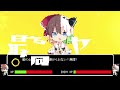 ゆっくりk 最高やんk【オリジナル曲】 ファミコン風 8bit