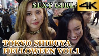 TOKYO SHIBUYA HALLOWEEN 2019 渋谷ハロウィン、コスプレ女子の失敗談を聞いてみた　前編