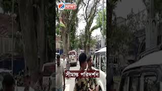 BSF : ভারত বাংলাদেশ পেট্রাপোল সীমান্ত  পরিদর্শনে এলেন বিএসএফের নতুন ডিজি নীতিন আগারওয়াল