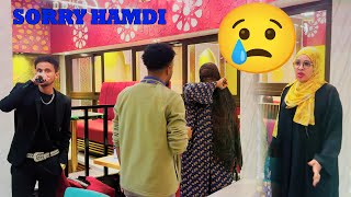 SORRY HAMDI _ PRANK SI XUN ISKU BADALAY IYO HAMDI OO HALIS KU GASHAY......