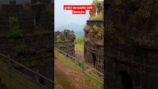 दुर्गतीर्थ रायगडावरील मनोरे - विजयस्तंभ 🚩🚩|   #shorts,  #shortsvideo #raigad #sorts #trending