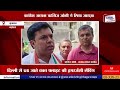 vadodara news वडोदरा के छाणी में नगर निगम के आवास खस्ताहाल pm awas yojana congress vnmtv