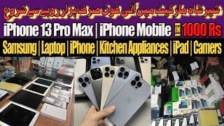 iPhone 13 Pro Max Price in Sher Shah General Godam Karachi 2022 | Electronic Products | Laptops