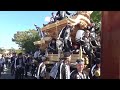 若一のだんじり 美具久留御魂神社へ宮入 御旅所 桜井交差点 ～宮前交差点付近まで2023.10.22