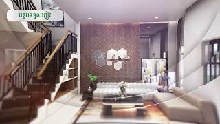 វីឡាកូនកាត់ LV | Link House LV