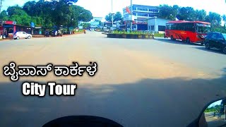 Bypass To Karkala City Tour ||Bypass City