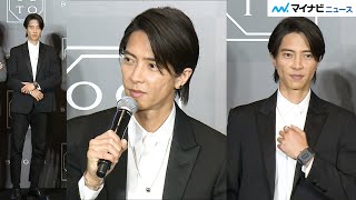 山下智久、スタイリッシュなブラックスーツで登場！芝居と時計について語る　『BVLGARI「オクト」10周年記念イベント』