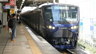 相鉄12000系12002F 海老名行き 埼京線・渋谷駅