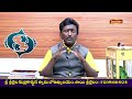 meena rasi చిలక జ్యోతిష్యం 2025 pisces horoscope 2025 2025 panchangam himdu tv