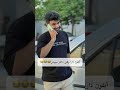 اخه چرا😂بفرست 🫀 blogger funny اینستاگرام comedy بلاگر ترند دابسمش خنده همستر نات_کوین