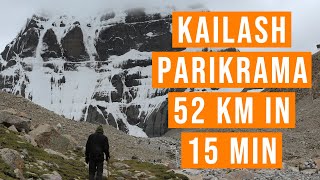 Mount Kailash Parikrama, कैलाश पर्वत की परिक्रमा Watch till end