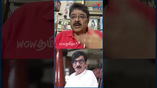 நல்ல மனிதன் மனோபாலா #ripmanobala #sveshekher