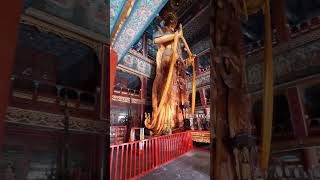 Lama Temple Beijing (北京雍和宮）