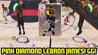 PINK DIAMOND LEBRON JAMES JOINS THE SQUAD! NBA 2K18 MYTEAM GAMEPLAY