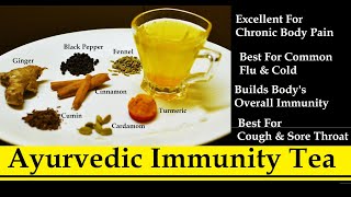 Haldi Tea Recipe | Turmeric Powder Tea | Family Immunity Tea | Ginger Tea | Haldi Tea For Immunity