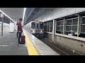 【車両故障による臨時回送】東武30000系31609f 31409f 新越谷を通過