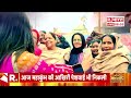 news ka x ray live गर्व से कहो हम हिंदू है delhi election 2025 cm yogi congress maha kumbh