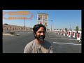 Now Open! - Outlets At Tejon Supercharger Preview Review, Arvin, CA 4K