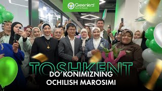 Do'konimizning ochilish marosimi | Церемония открытия нашего магазина #GREENLEAFOFFICIAL