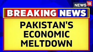 Pakistan News Today | Debt Burden Of Pakistani Citizens Rises By 20% | Breaking News | News18