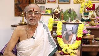 ஸ்ரீ ரத்னகிரீஸ்வரர் பெசண்ட் நகர்  ஸ்ரீ மஹாபெரியவா  பிரம்மஸ்ரீ தினகர சர்மா