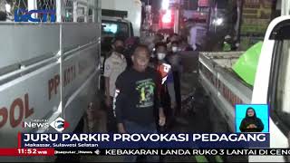 Razia Ricuh! Juru Parkir Provokasi Pedagang di Makassar untuk Lawan Petugas #SIS 23/08