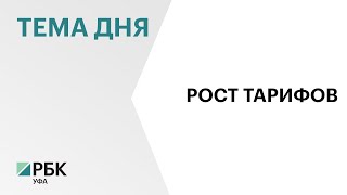 68 регионов РФ заявили об индексации предельных тарифов на техосмотр авто