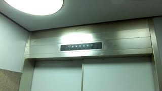 【更新前】北九州市八幡西区某マンションのエレベーター・Part2（東芝製）