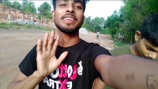 জঙ্গলে# ঘুরতে গিয়ে #যা ঘটলো ##subscribe #varal New video ###subscribe 😀😀