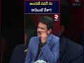 అందుకే పవన్ ను కామెంట్ చేశా rgv commented pavan kalyan rtv