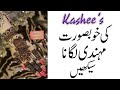 Kashee