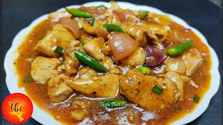 হট গার্লিক চিকেন— Hot Garlic Chicken Recipe | Chicken in Hot Garlic Sauce |