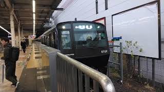 相鉄8000系8709編成快速横浜行　二俣川駅発車