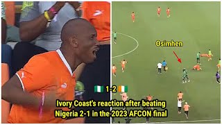 The moment Ivory Coast wins AFCON 2023 | Nigeria 1-2 Ivory Coast 🇳🇬 🇨🇮