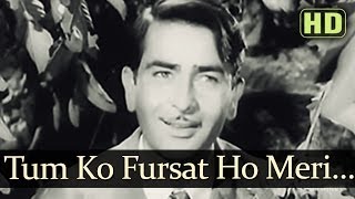 Tumko Fursat Ho Meri (HD) - Bewafa Songs - Raj Kapoor - Nargis Dutt - Talat Mahmood