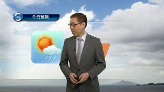 早晨天氣節目(08月05日上午7時) - 科學主任楊國仲