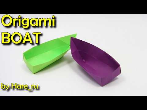 ⚓Cómo hacer un barco de origami fácil 🚤 | 🛳️🚢 Como fazer um barco de origami fácil 🛳️🌊♥️ ⚓Cómo hacer un barco de origami fácil 🚤 | 🛳️🚢 Como fazer um barco de origami fácil 🛳️🌊♥️