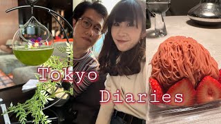 TOKYO DIARIES🍛｜东京美食图鉴｜北海道汤咖喱店｜东京文华东方mandarin bar ｜东京VLOG