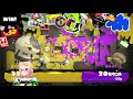 【splatoon3】現在：ウデマエs 9 昇格戦いくぞ！！（未来予測）バンカラマッチ！！【ホロライブ アキ・ローゼンタール】