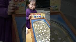 彈珠台，看我怎麼打彈珠(Look how play pinball), 弹珠台，看我怎么打弹珠