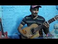 como tocar la introducción de la cancion el jardinero en requinto