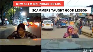 SCAMMERS GETS GOOD LESSON LIVE 😱 THIS IS SERIOUS 🤬