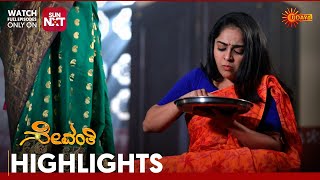 Sevanthi - Highlights | Full EP free on Sun NXT | 25 Dec 2024 | Udaya TV