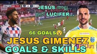 Jesus Gimenez Keralablasters new striker | Skills and goals