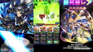 【グラサマ】Grand Summoners18章【HARD】幻影の彩忍(レイエス 抜き)安定クリア