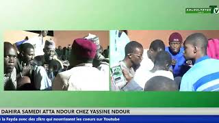 DIWANOU SITTE ( BAHROU TAWILE ) DE BAYE NIASS